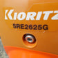 共立　中古　草刈機　SRE2625G