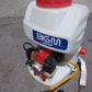 丸山　中古　背負い式動噴　GS-15E