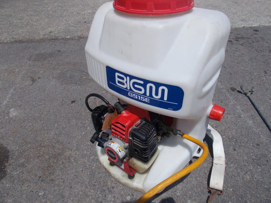 丸山　中古　背負い式動噴　GS-15E
