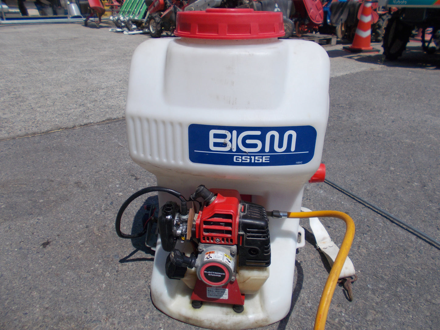 丸山　中古　背負い式動噴　GS-15E