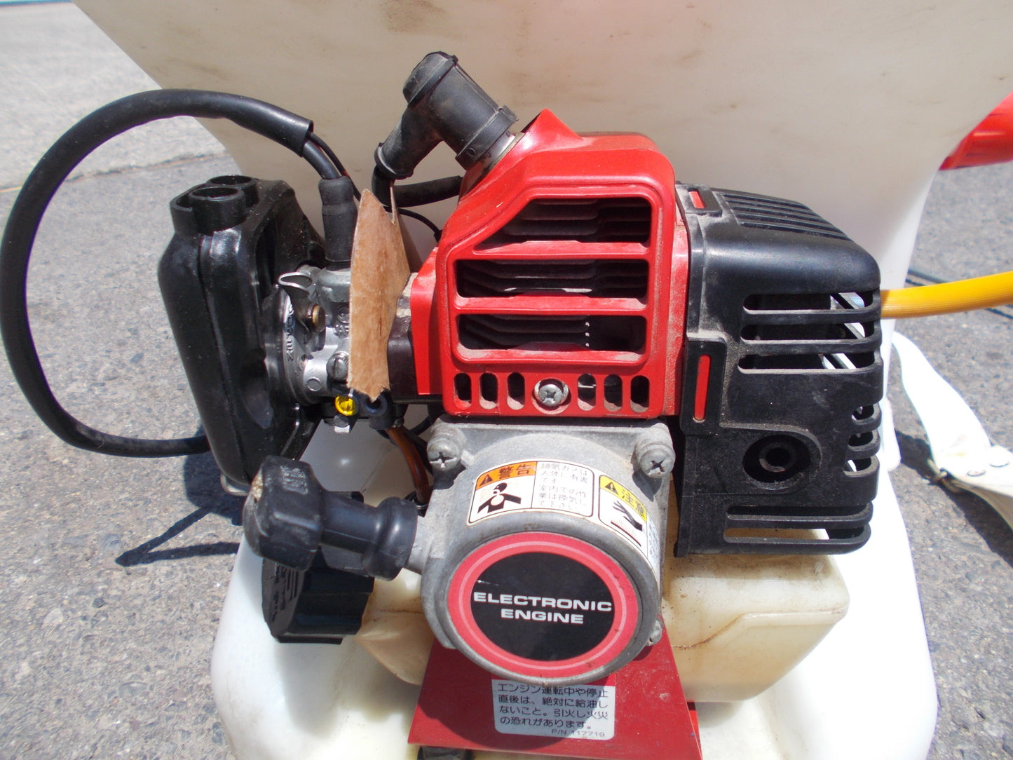 丸山　中古　背負い式動噴　GS-15E