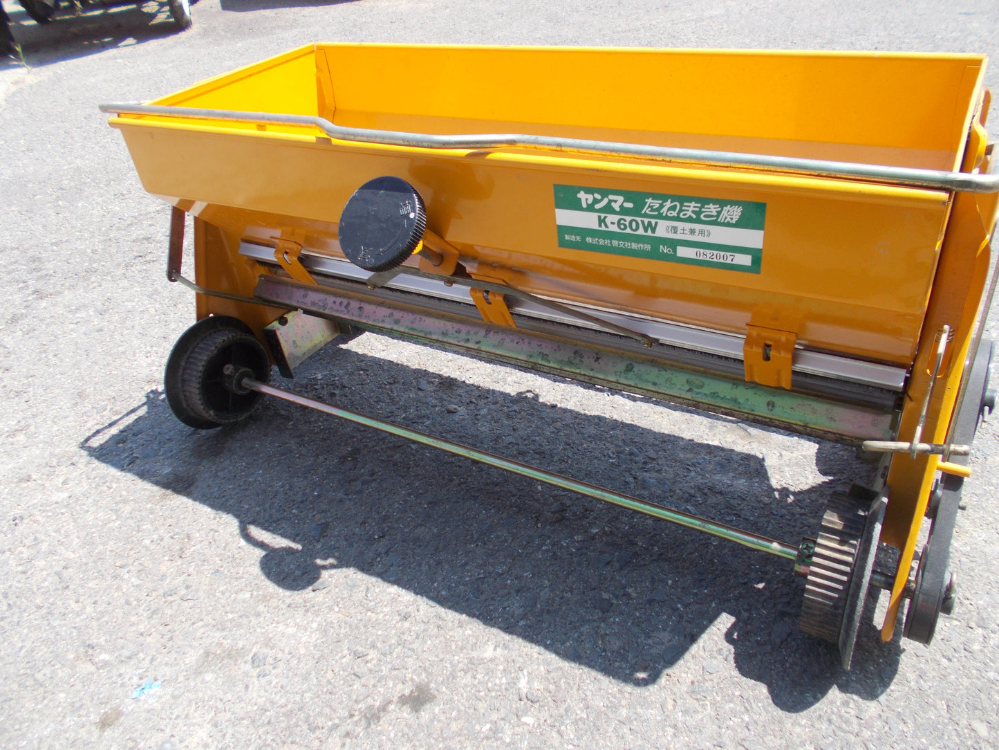 ヤンマー　中古　たねまき機　K-60W