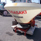 ササキ　中古　肥料散布機　BS-121K