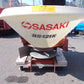 ササキ　中古　肥料散布機　BS-121K