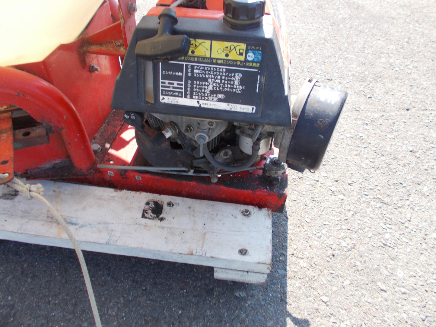 ササキ　中古　肥料散布機　BS-121K