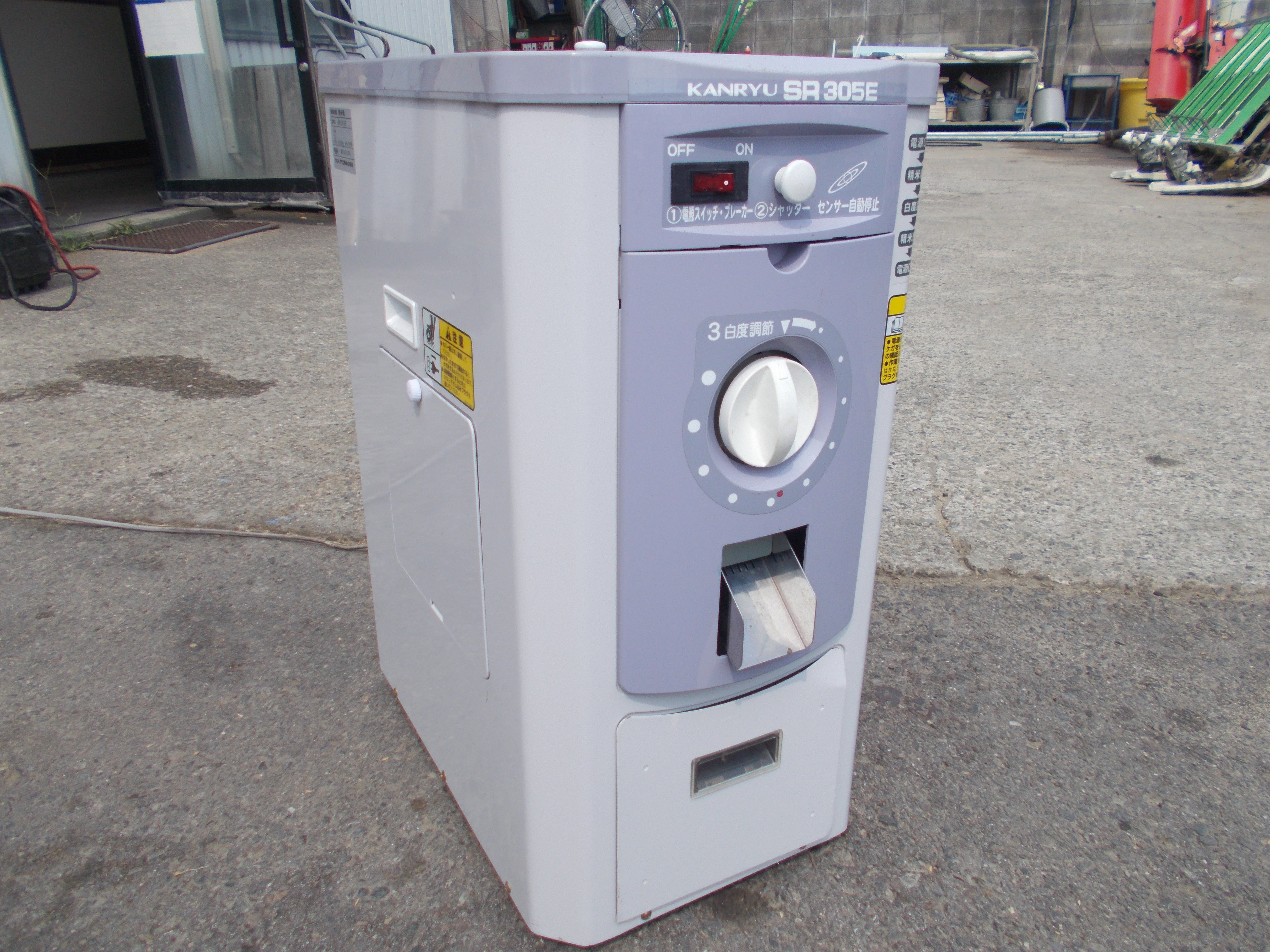 カンリウ 中古 精米機 SR305E – 農キング