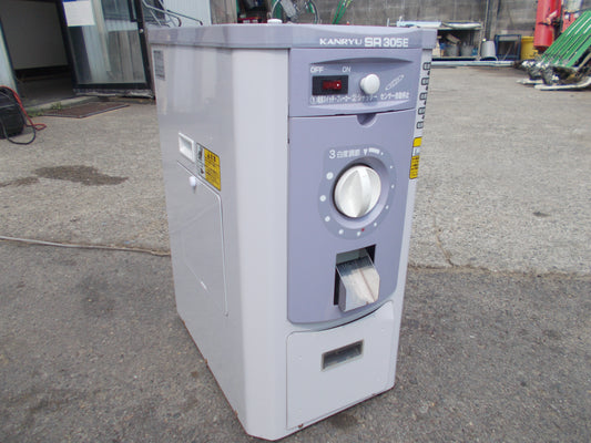 カンリウ　中古　精米機　SR305E
