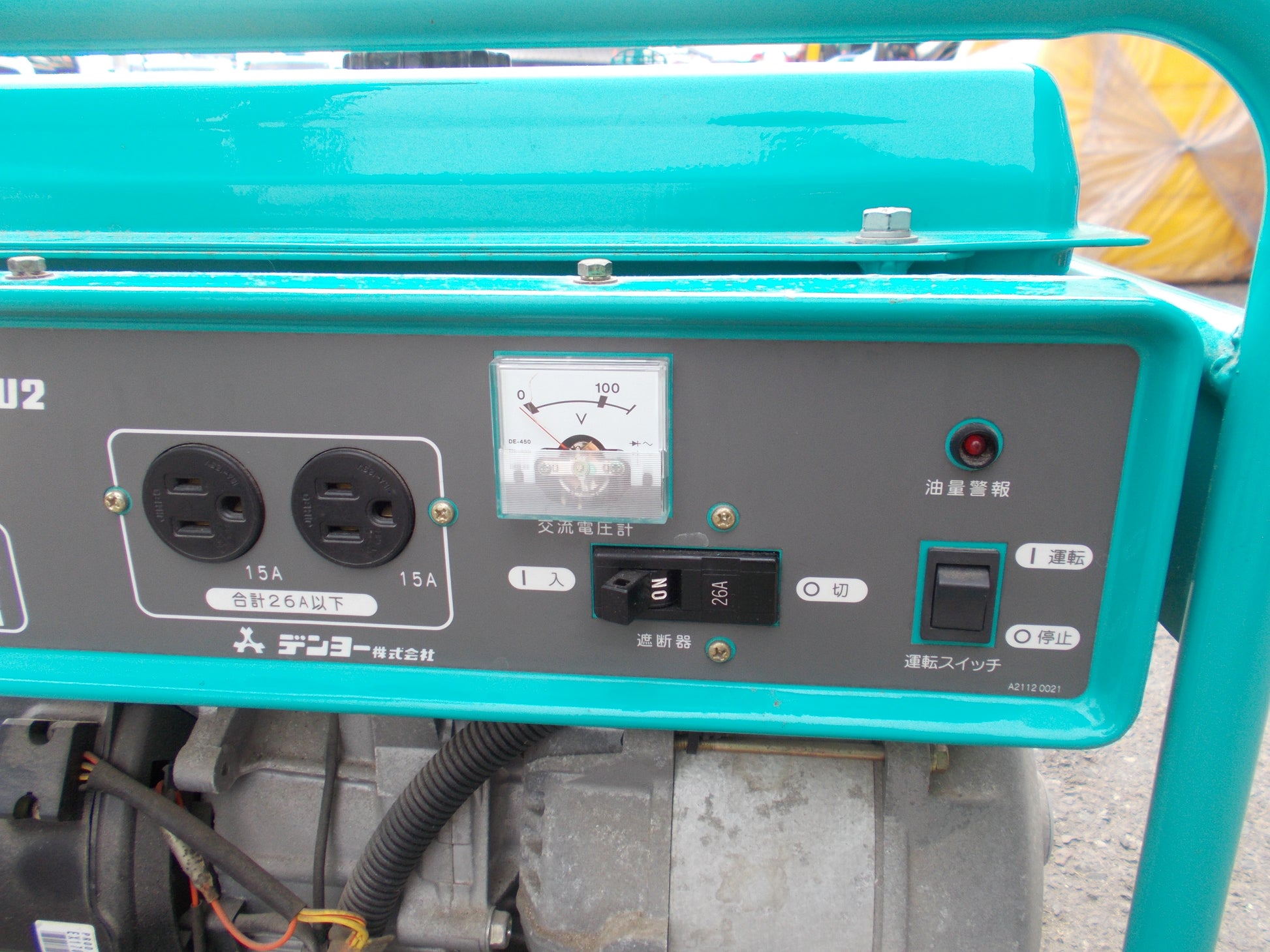 デンヨー 中古 発電機 GA-2600U2 – 農キング