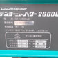 デンヨー　中古　発電機　GA-2600U2