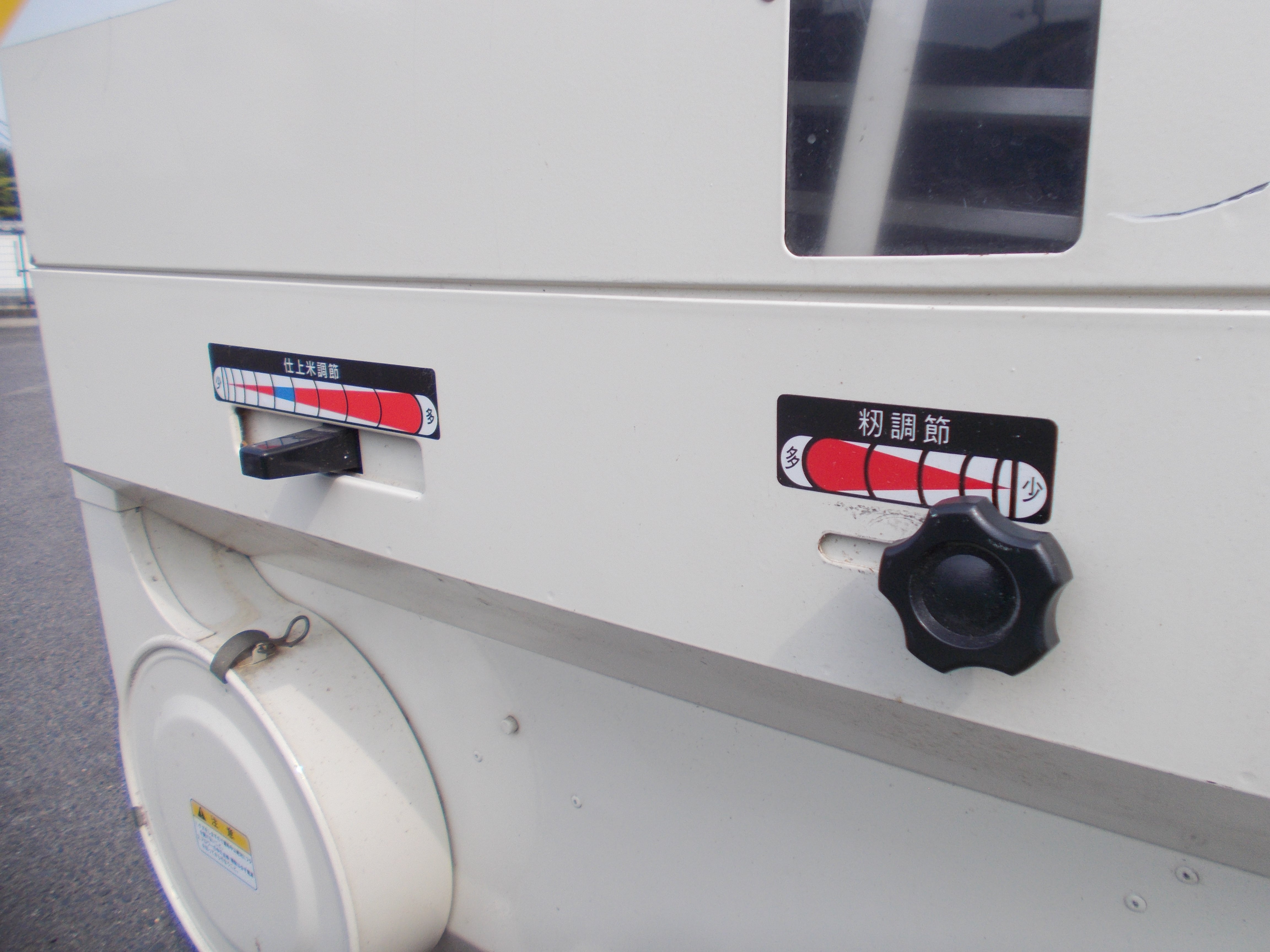 金子 中古 籾摺機 KMP350-M – 農キング