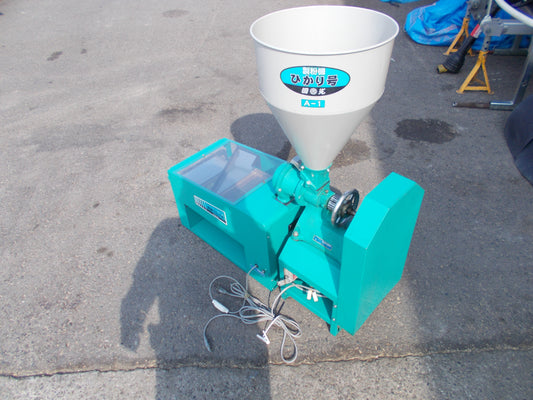 國光　中古　製粉機+ふるい機　