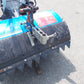 イセキ　中古　耕耘機　IR5