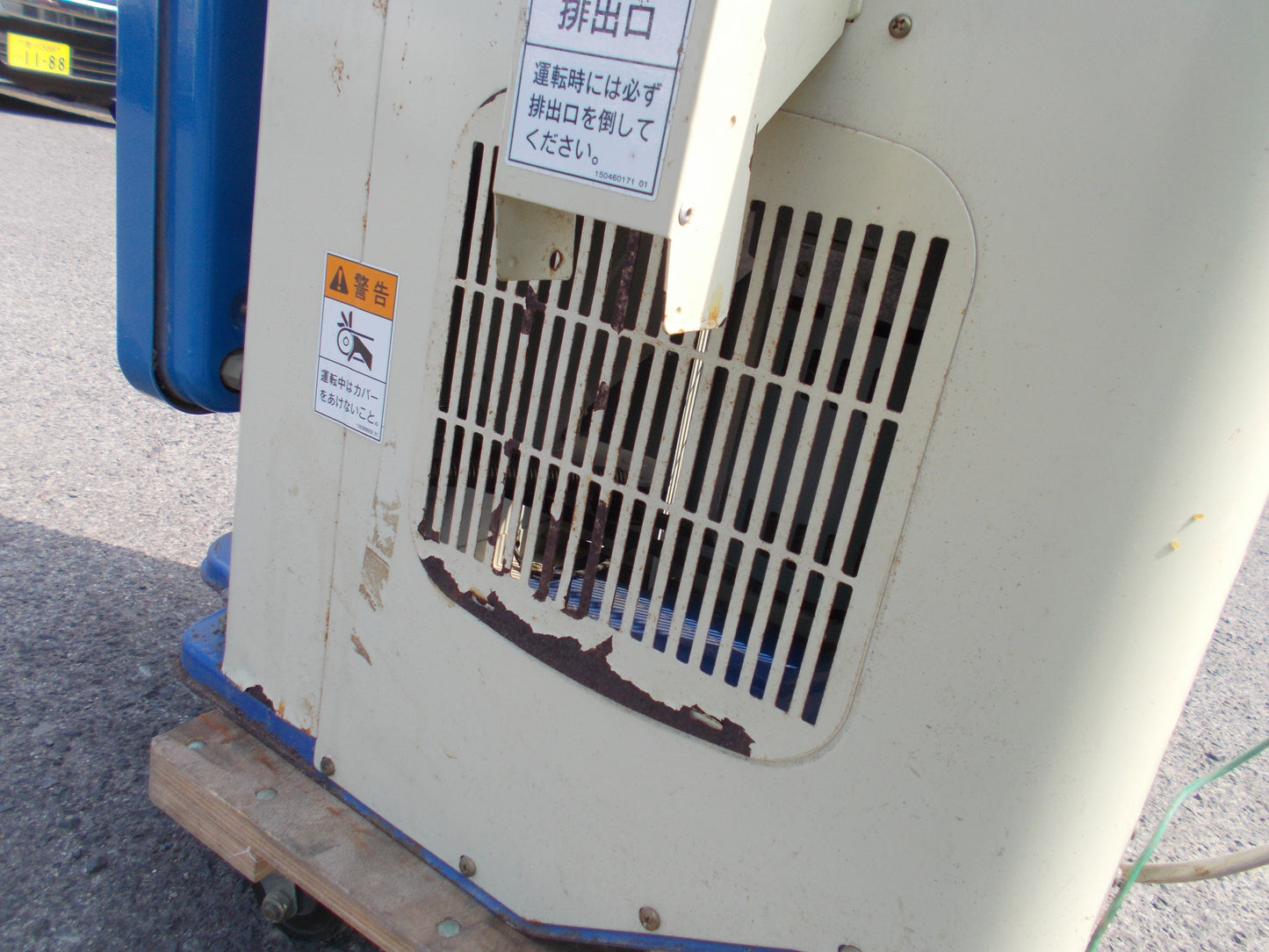 サタケ　中古　計量機　GPA135