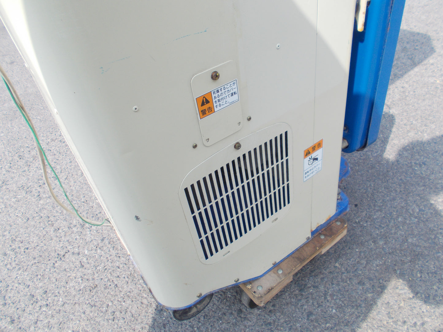 サタケ　中古　計量機　GPA135