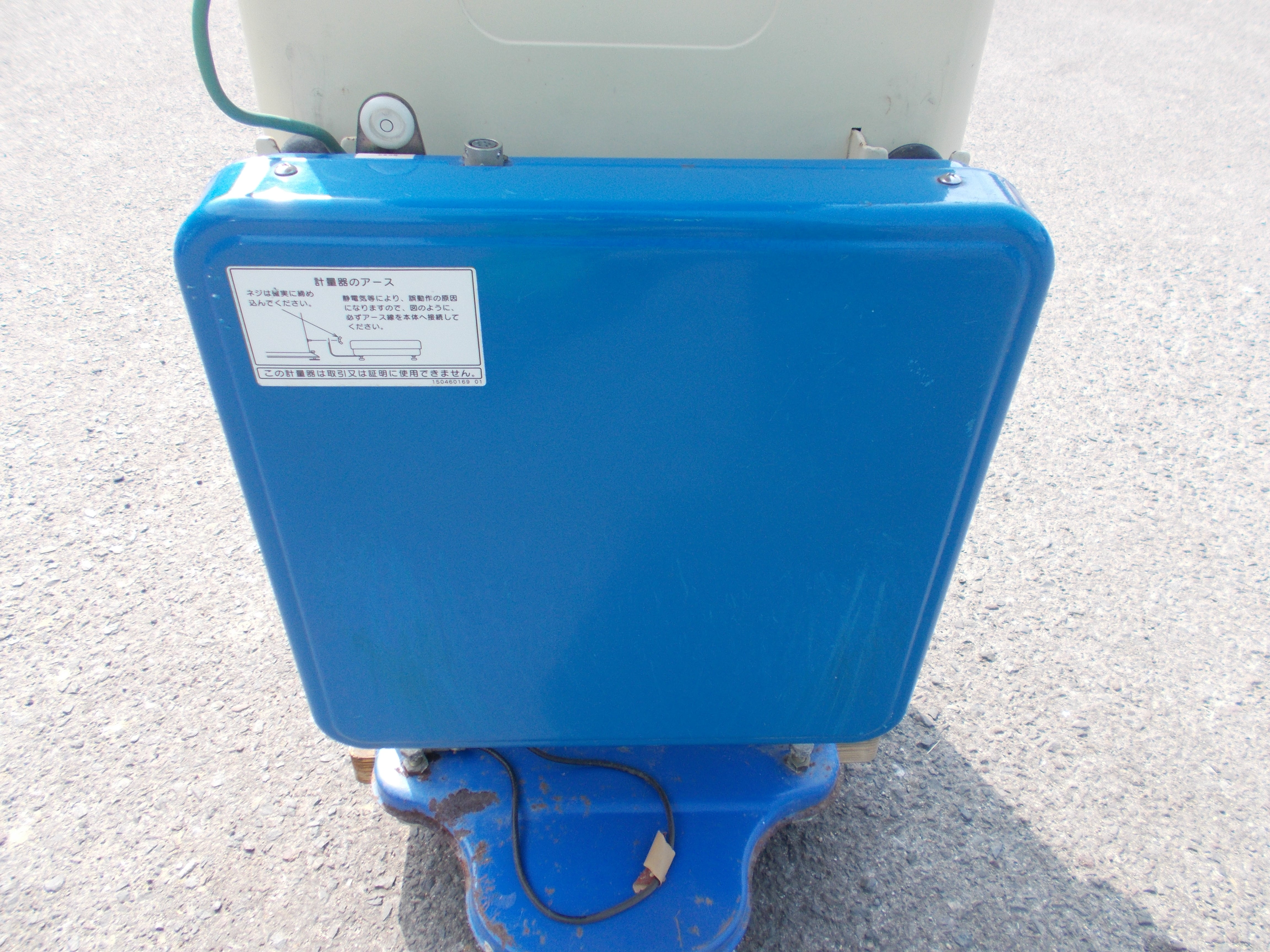 サタケ 中古 計量機 GPA135 – 農キング