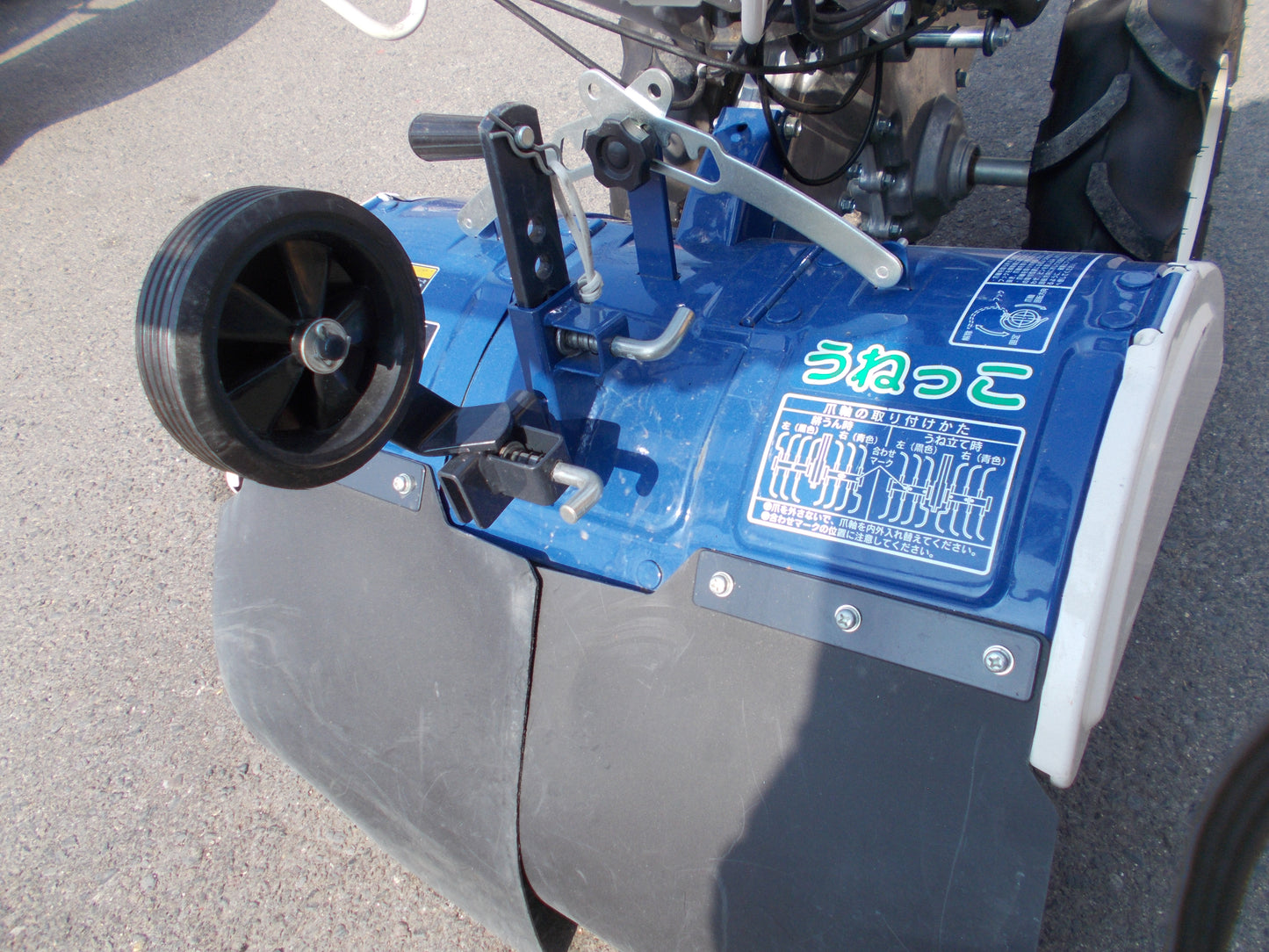 イセキ　中古　耕耘機　KCR659-SDUB　