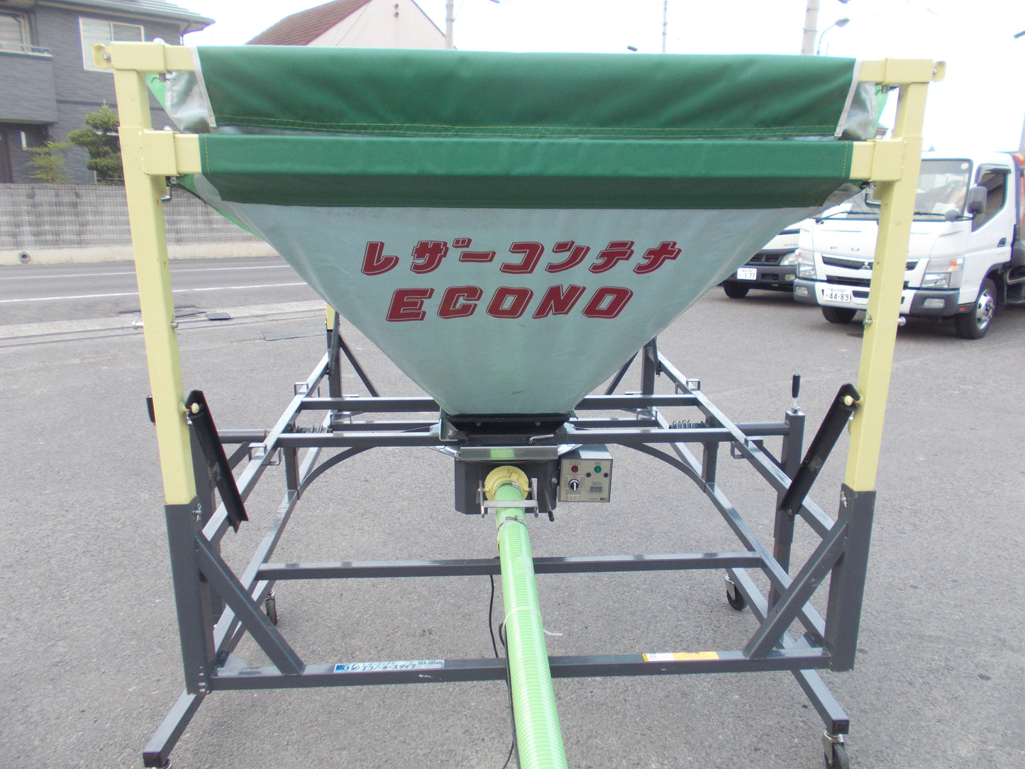 タイショー　中古　レザーコンテナ　MA-10T400W