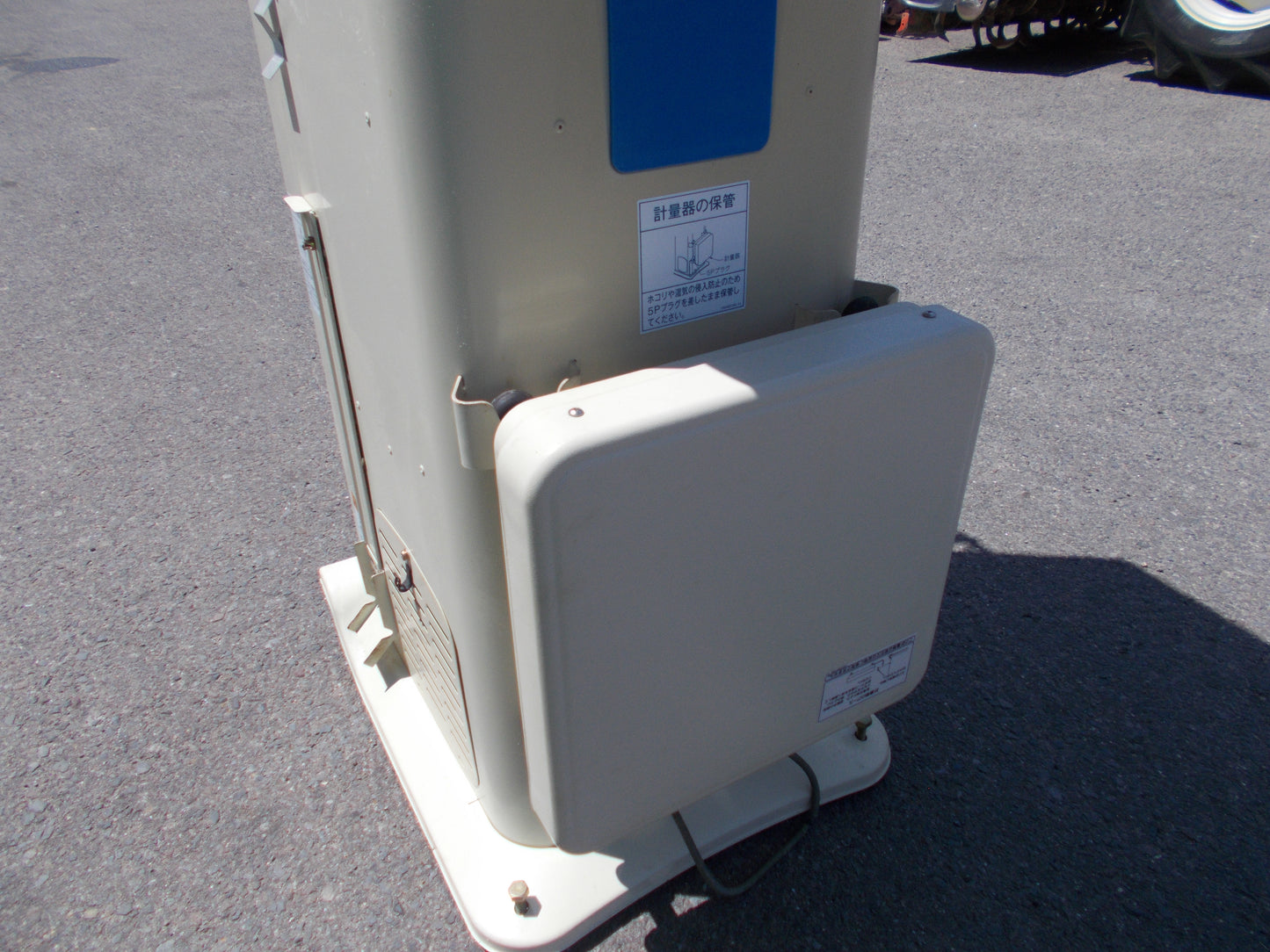 サタケ　中古　計量機　NPA30
