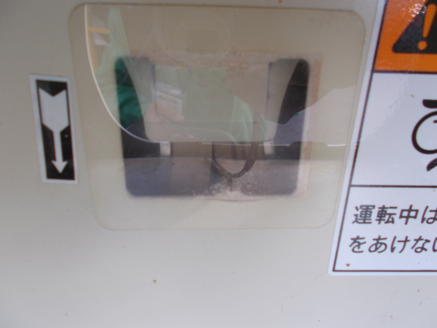 サタケ　中古　籾摺機　NPS450DWAMⅡ