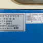 サタケ　中古　籾摺機　NPS450DWAMⅡ