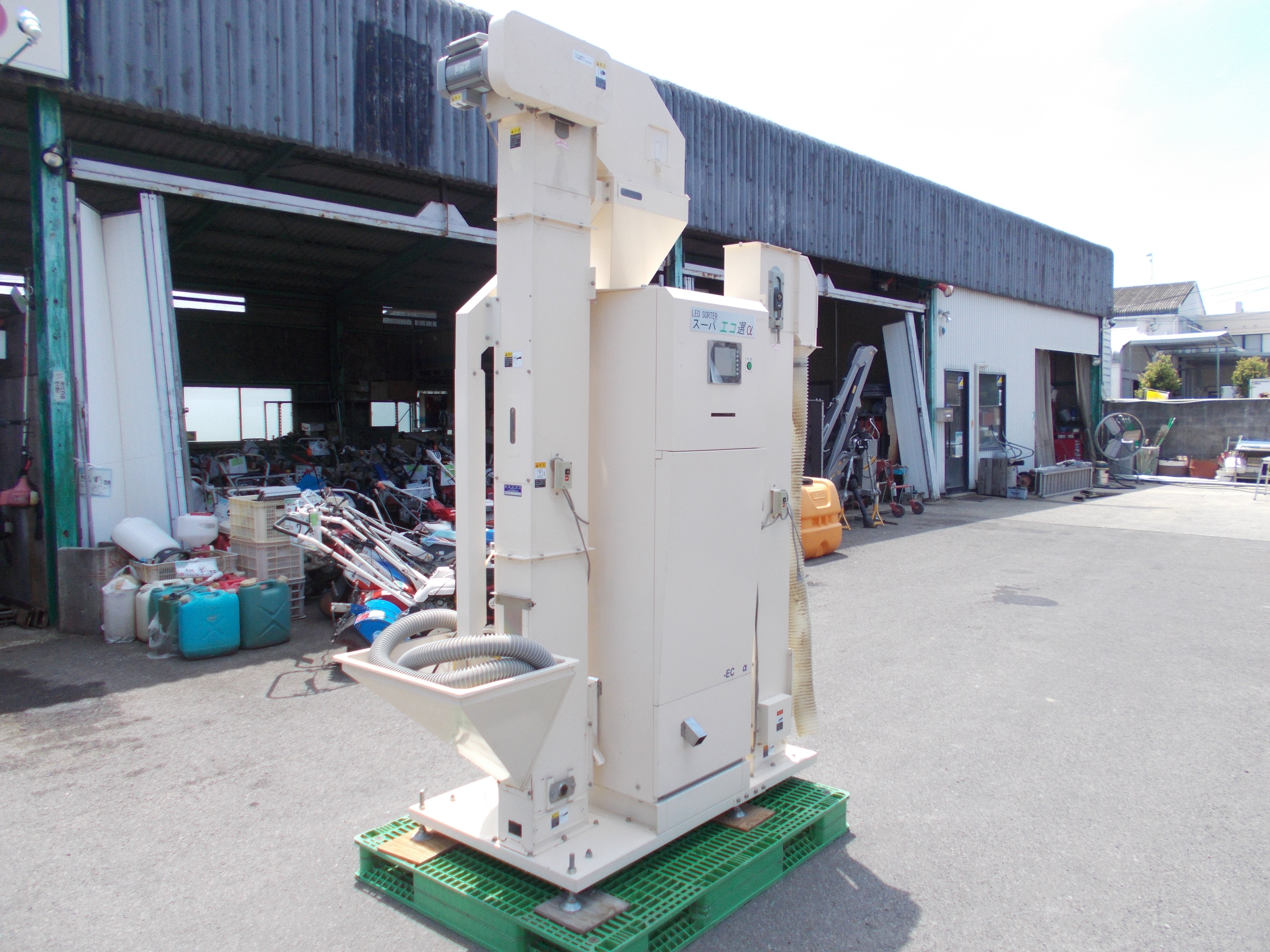 赤緑アポロ 微高レート Amazon | 東芝 高周波点灯専用形蛍光ランプ ネオスリムZ 環形