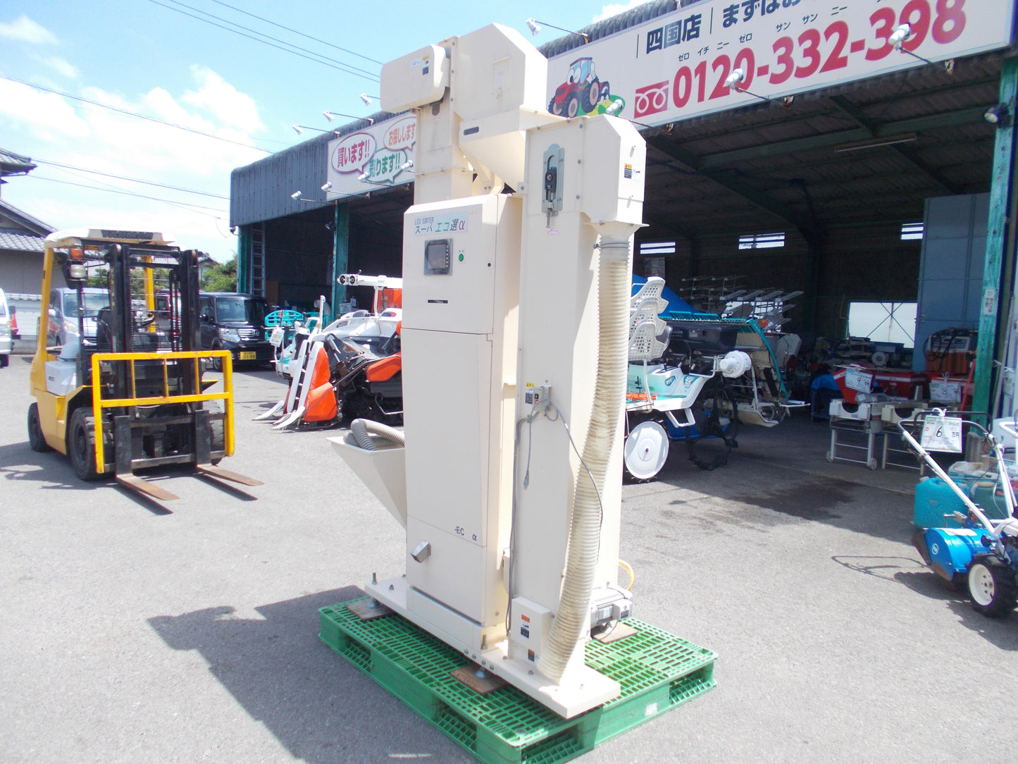 金子　中古　色彩選別機　AK-ECO-α