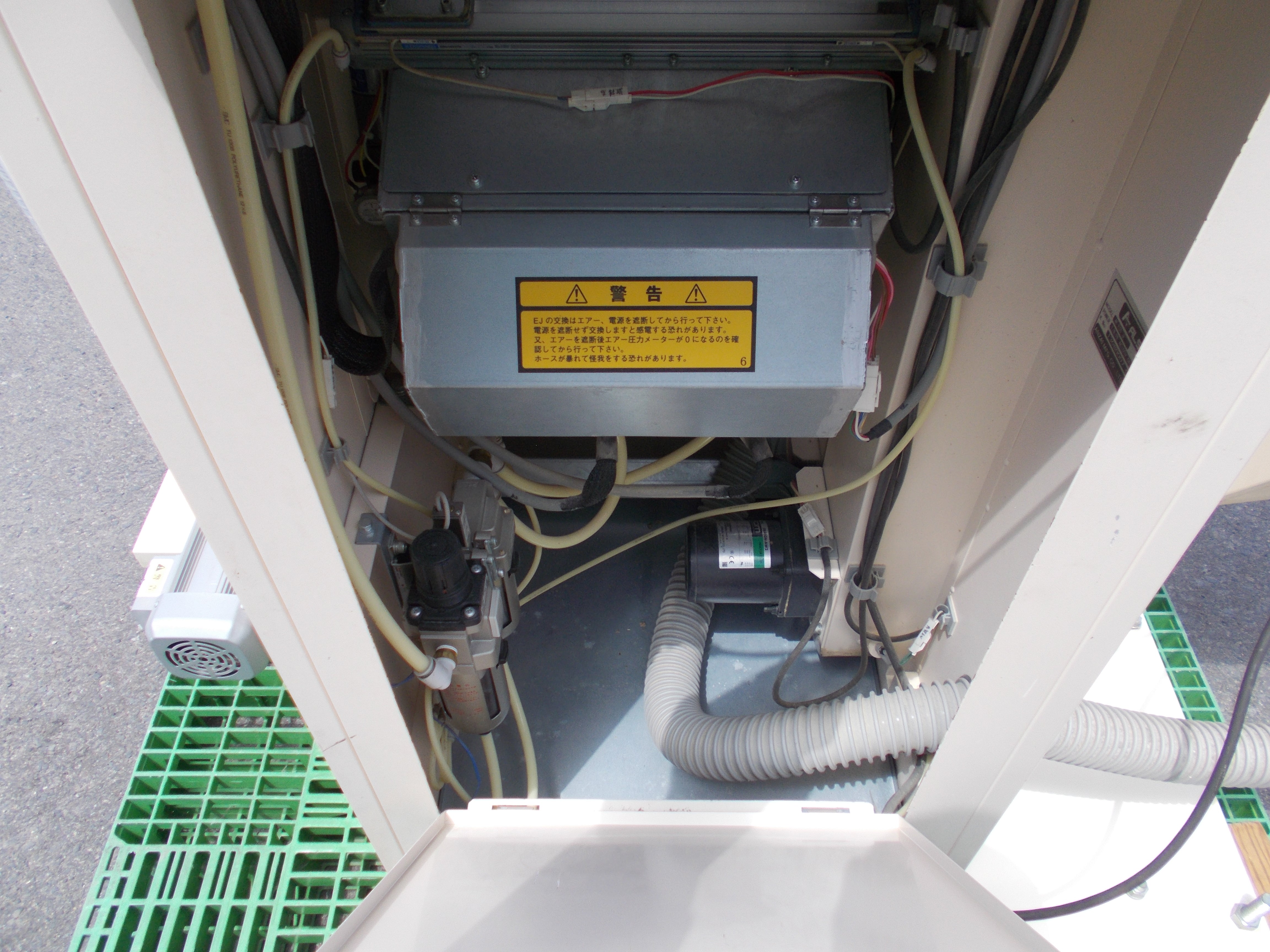 金子 中古 色彩選別機 AK-ECO-α – 農キング