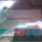金子　中古　色彩選別機　AK-ECO-α