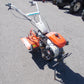 クボタ　中古　管理機　TS700