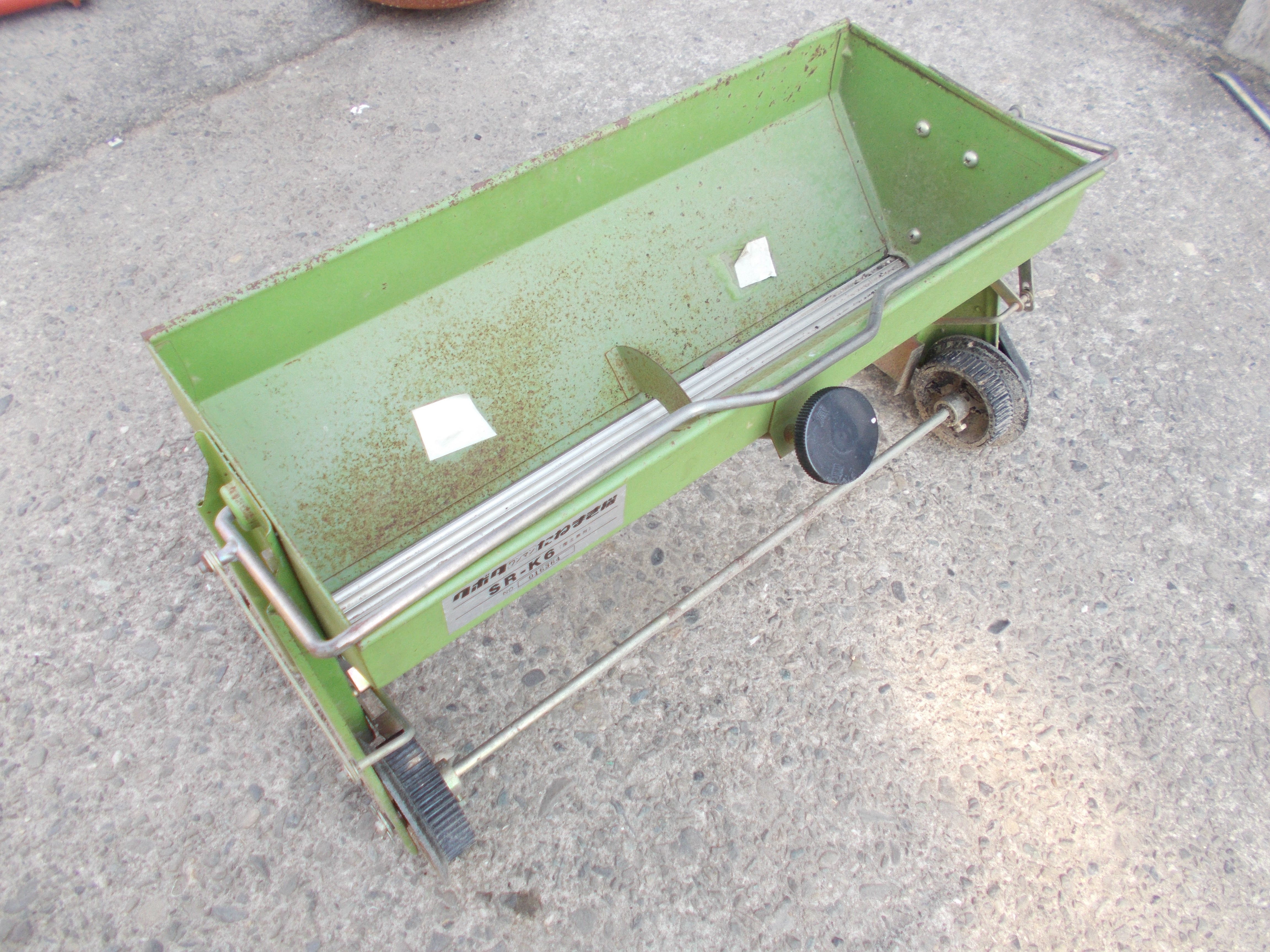 クボタ 中古 播種機 SR-K6 – 農キング
