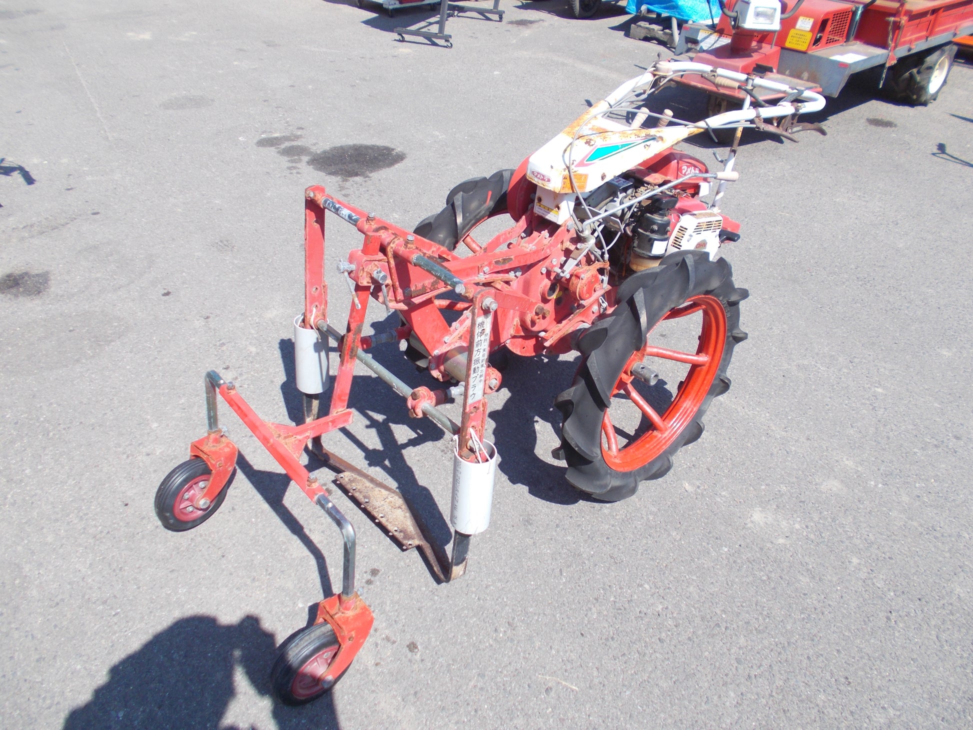 マメトラ 中古 掘取機 BP – 農キング