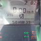 クボタ　中古　トラクター　SL33L