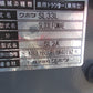クボタ　中古　トラクター　SL33L