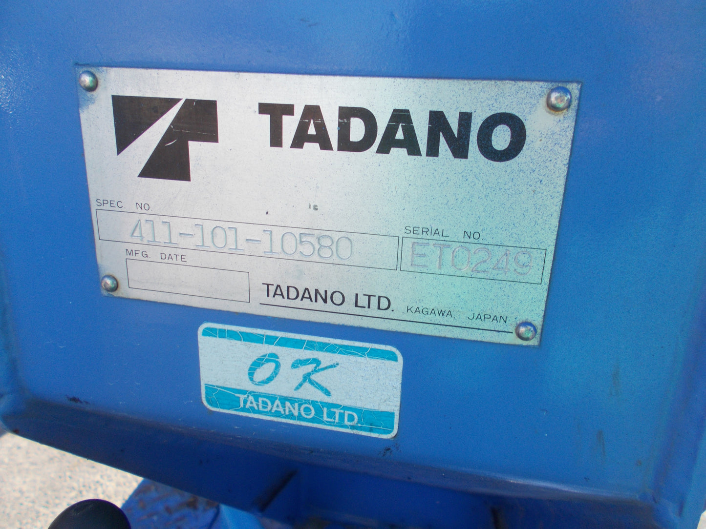 タダノ　中古　カニクレーン　ZF235M