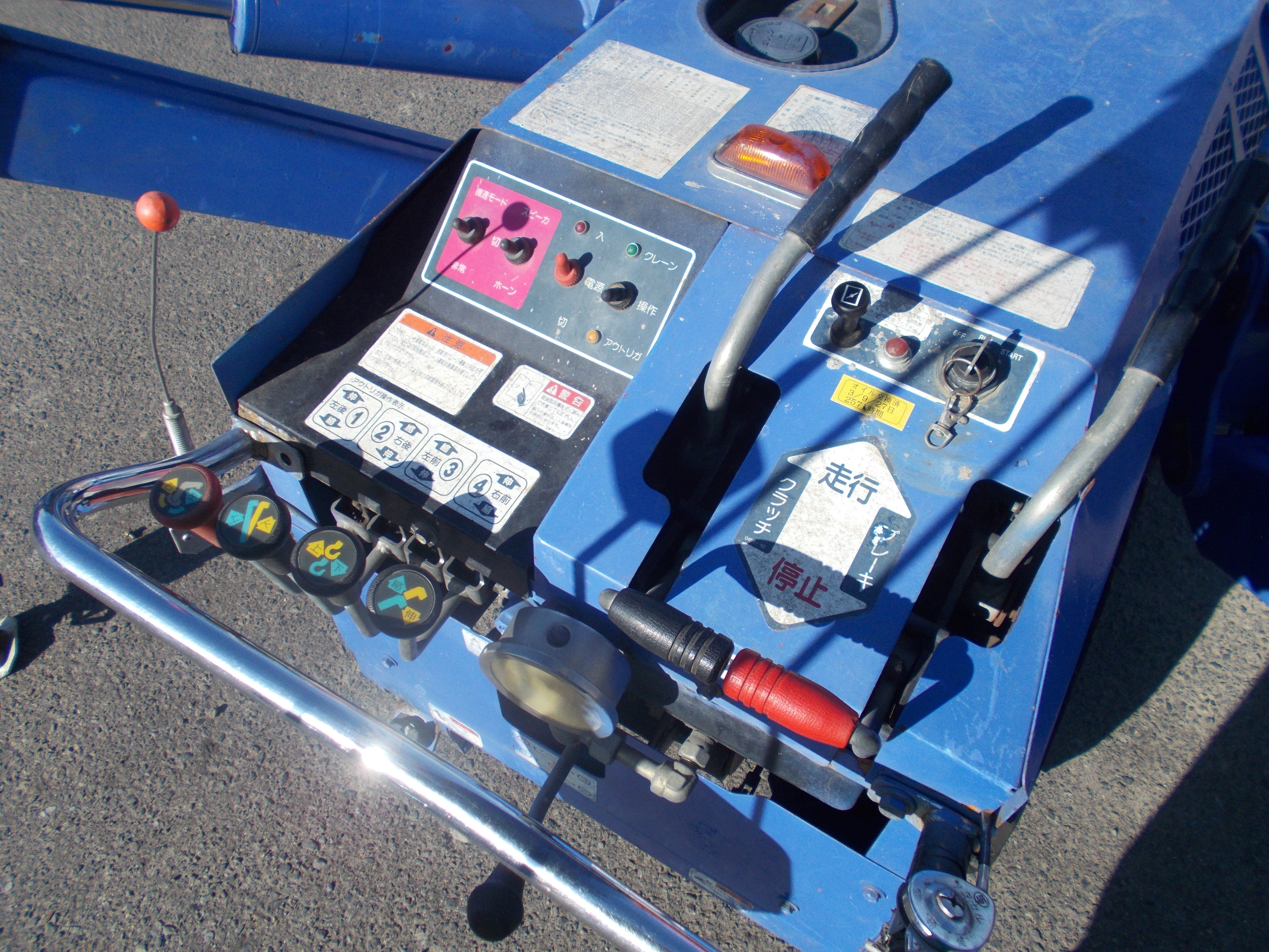 タダノ 中古 カニクレーン ZF235M – 農キング