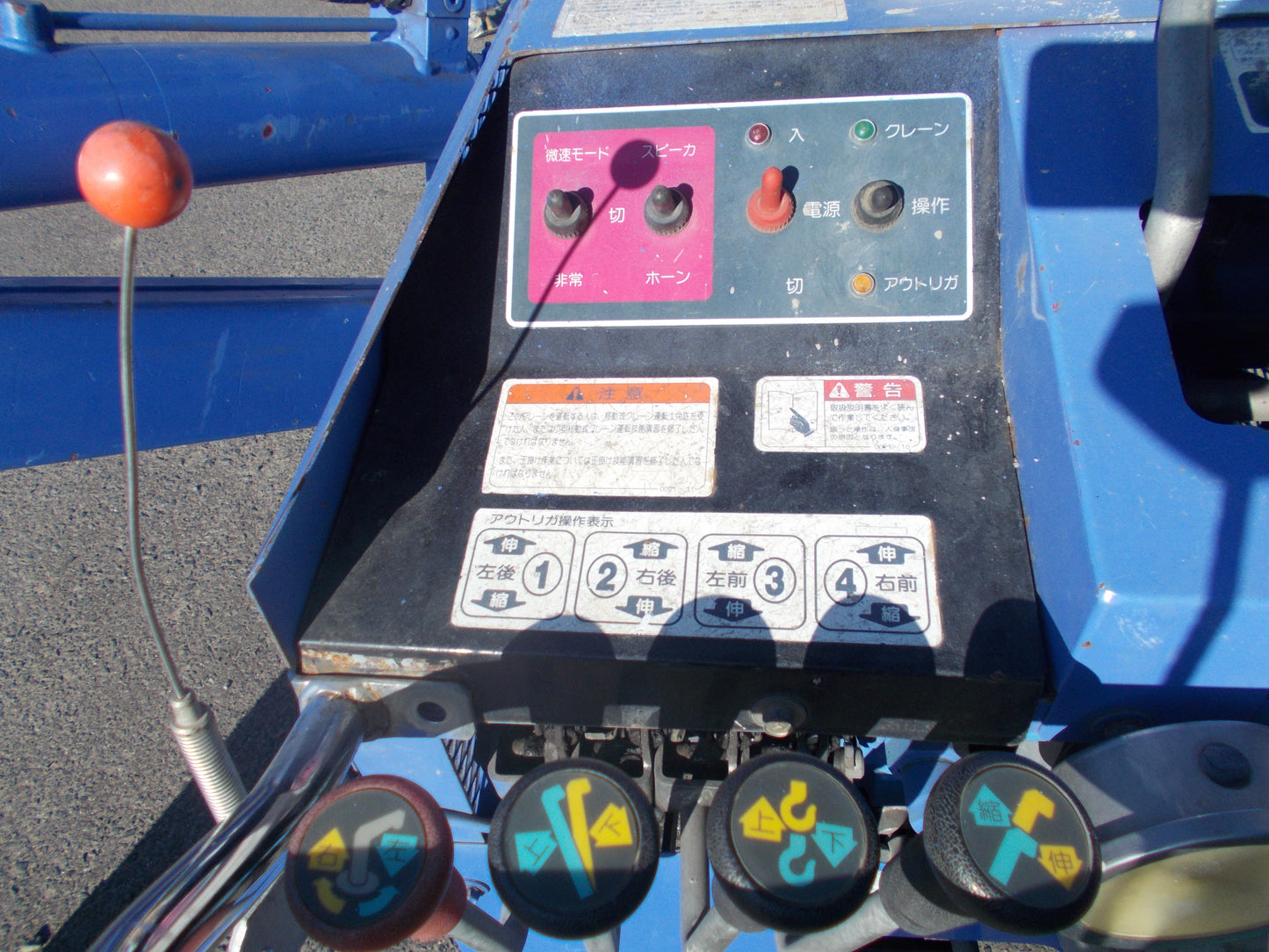 タダノ　中古　カニクレーン　ZF235M