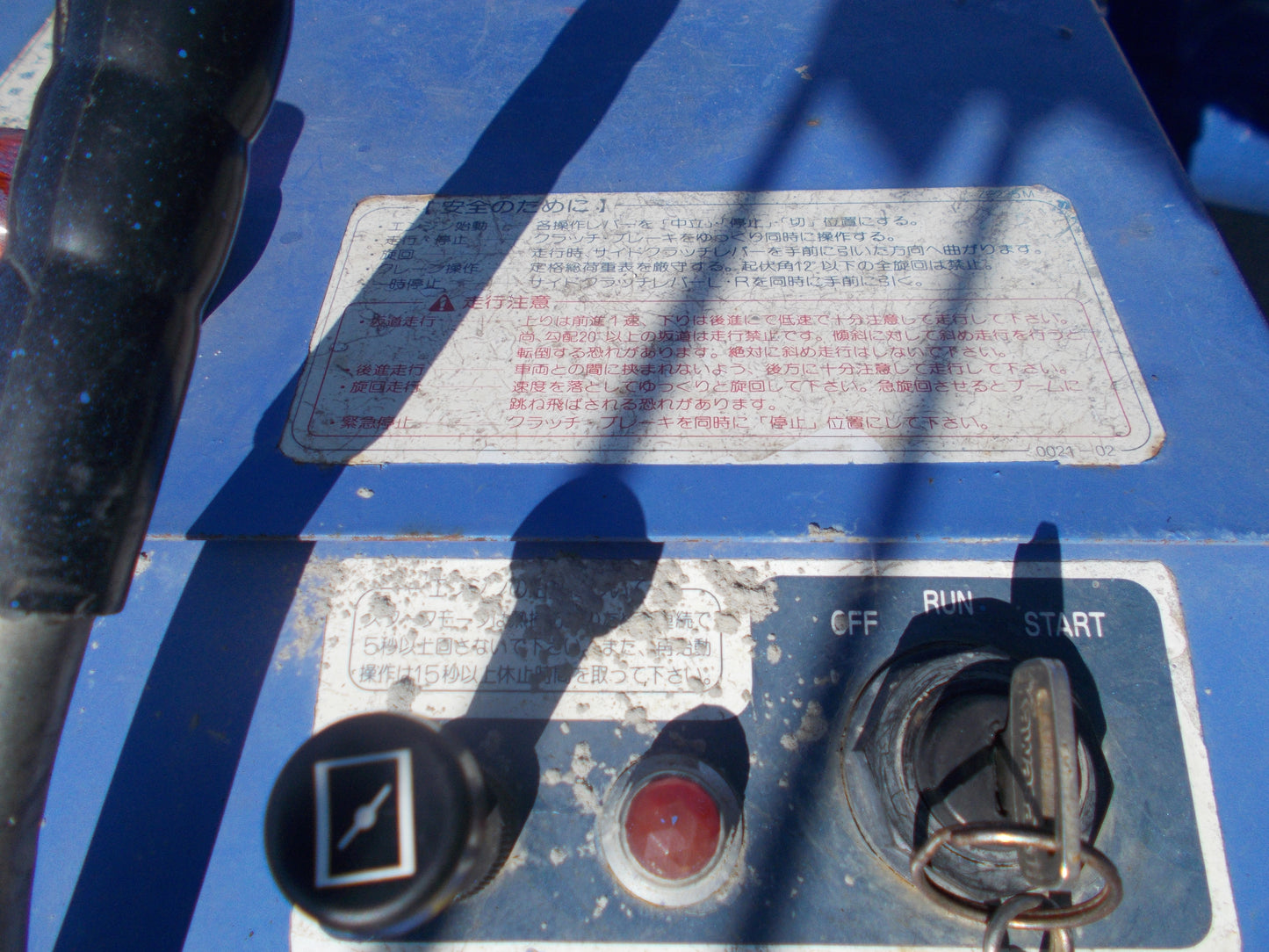 タダノ　中古　カニクレーン　ZF235M