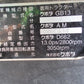 クボタ　中古　トラクター　GB13