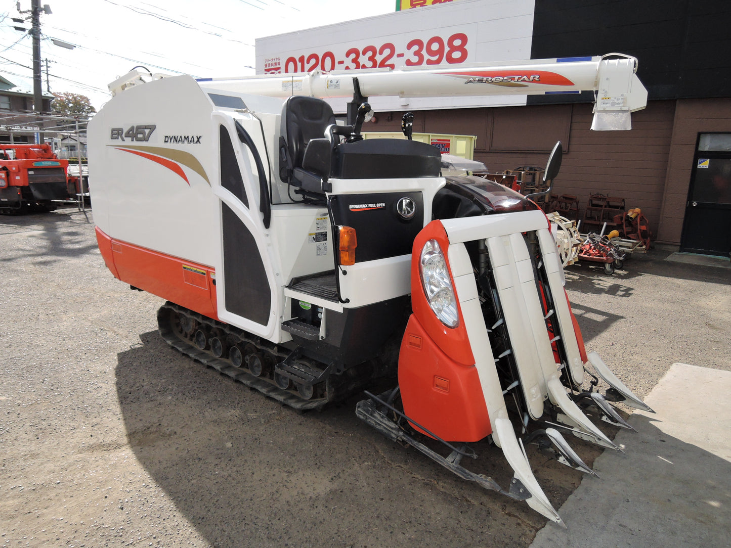 【決算セール特価】クボタ 中古 295時間 コンバイン 4条 67馬力 ER467