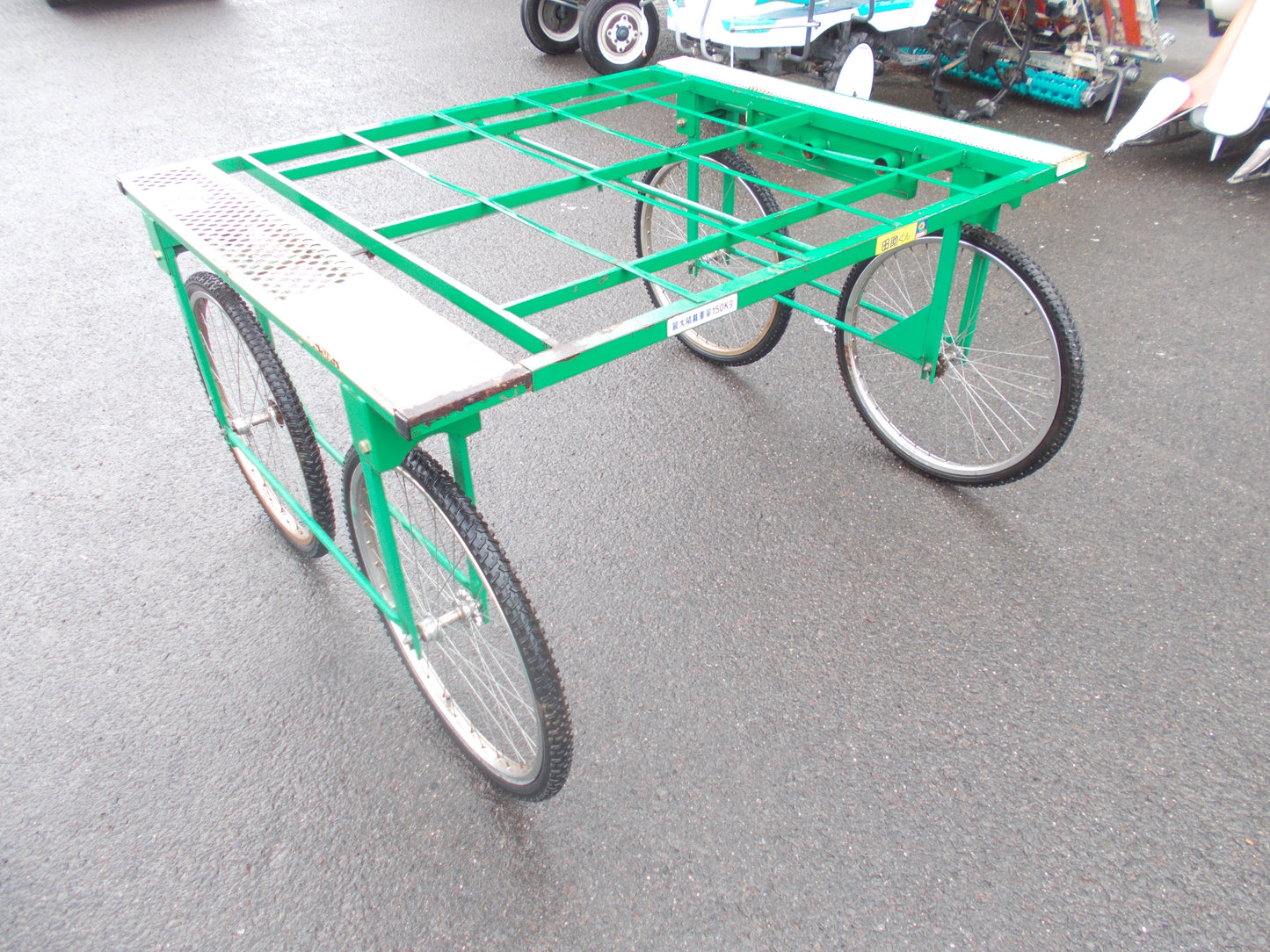 ニシザワ　中古　収獲台車　不明