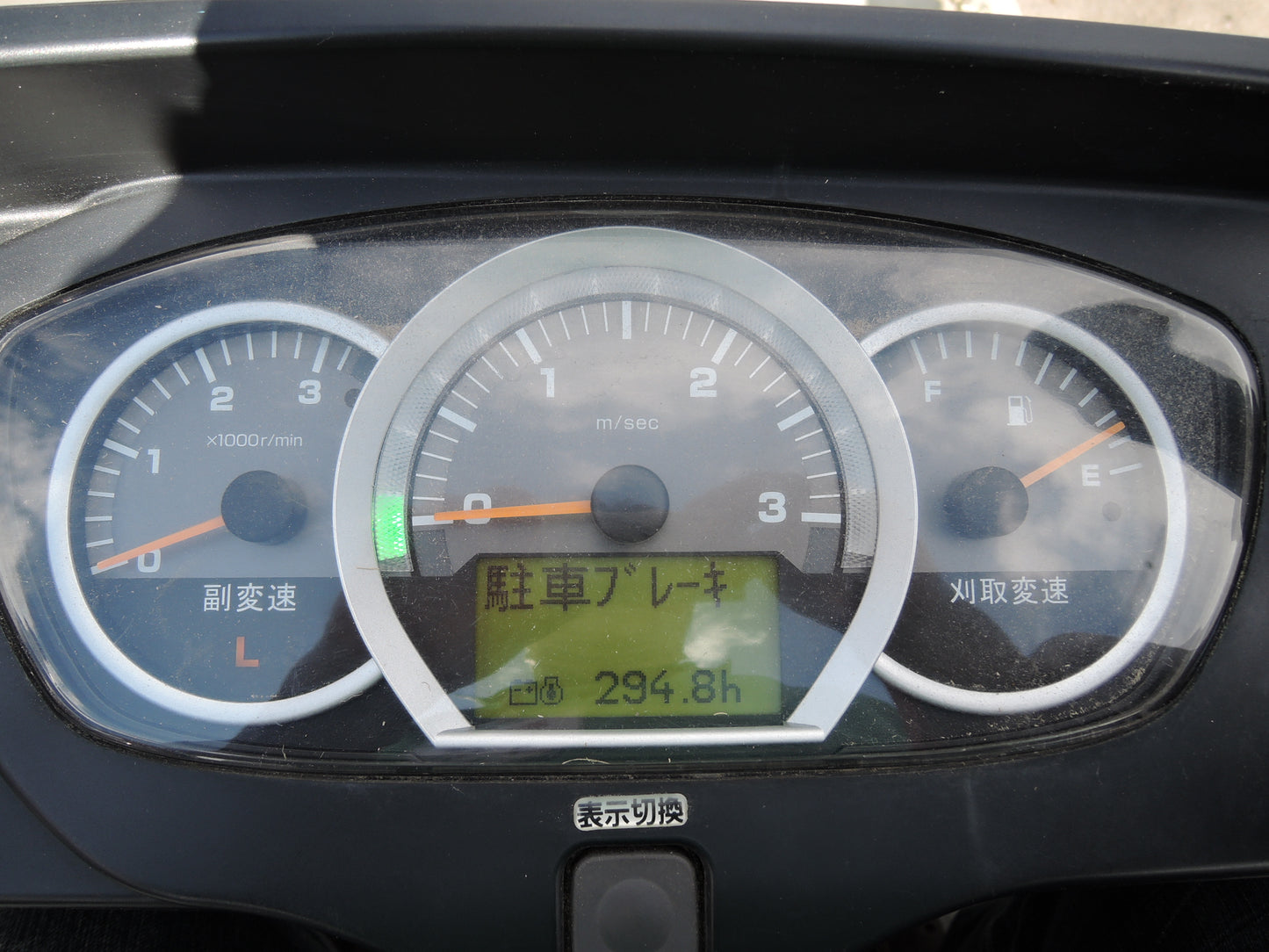 【決算セール特価】クボタ 中古 295時間 コンバイン 4条 67馬力 ER467