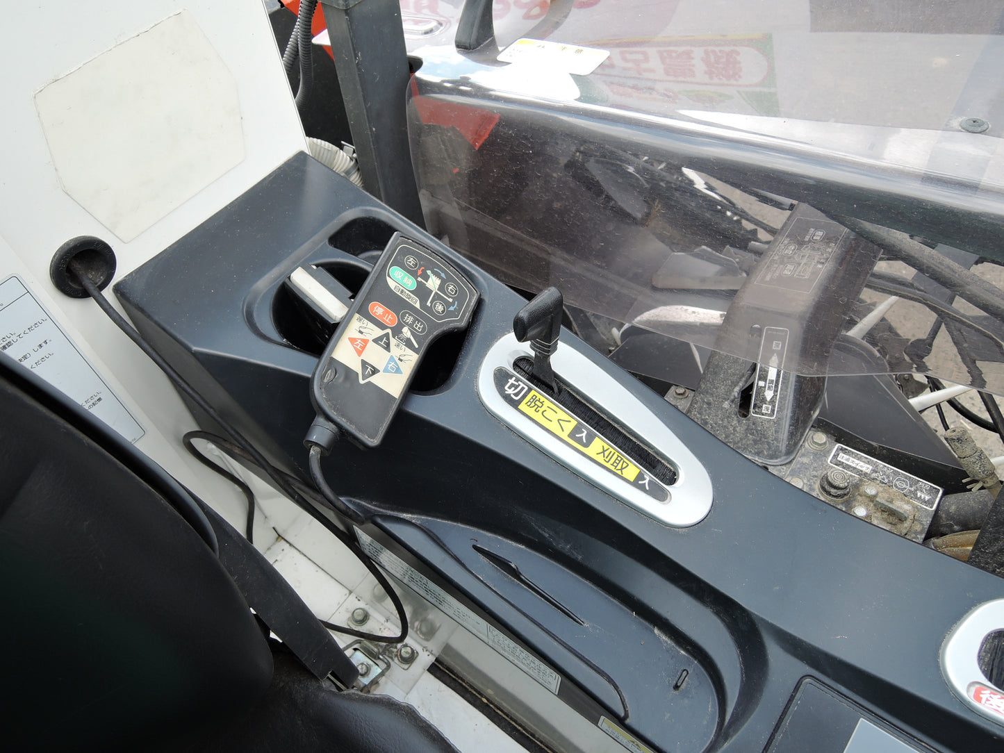 【決算セール特価】クボタ 中古 295時間 コンバイン 4条 67馬力 ER467