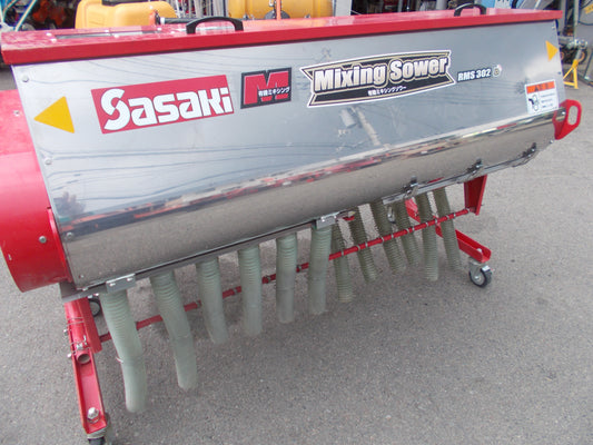 ササキ　中古　有機ミキシングソワー　RMS302D