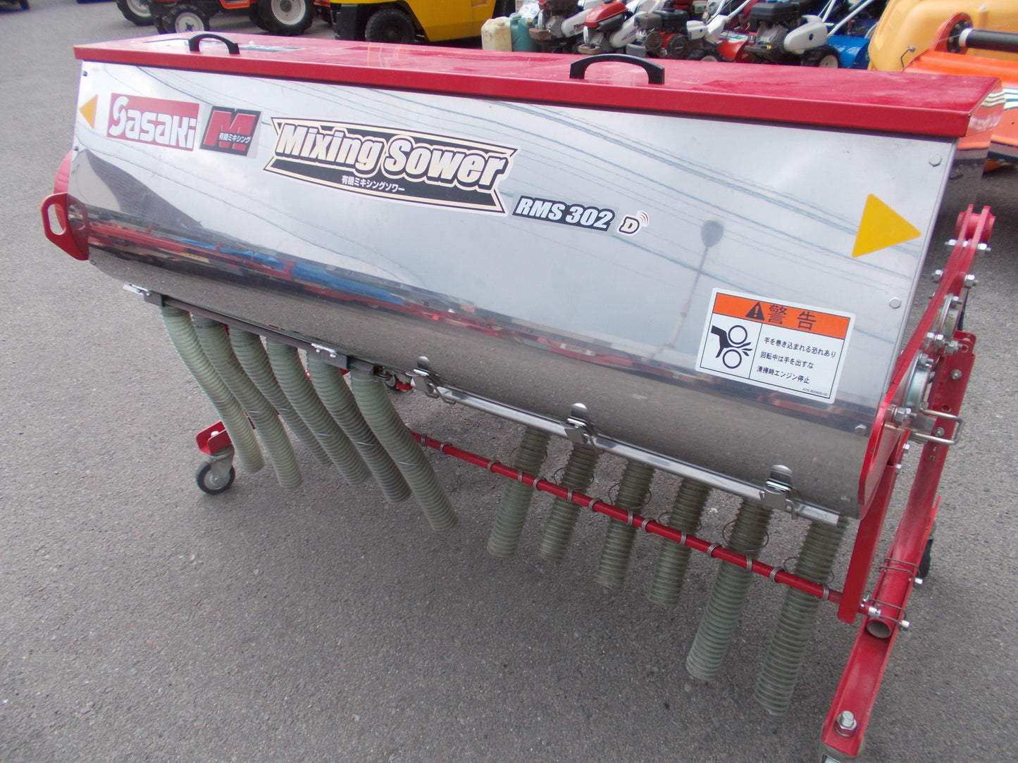 ササキ　中古　有機ミキシングソワー　RMS302D