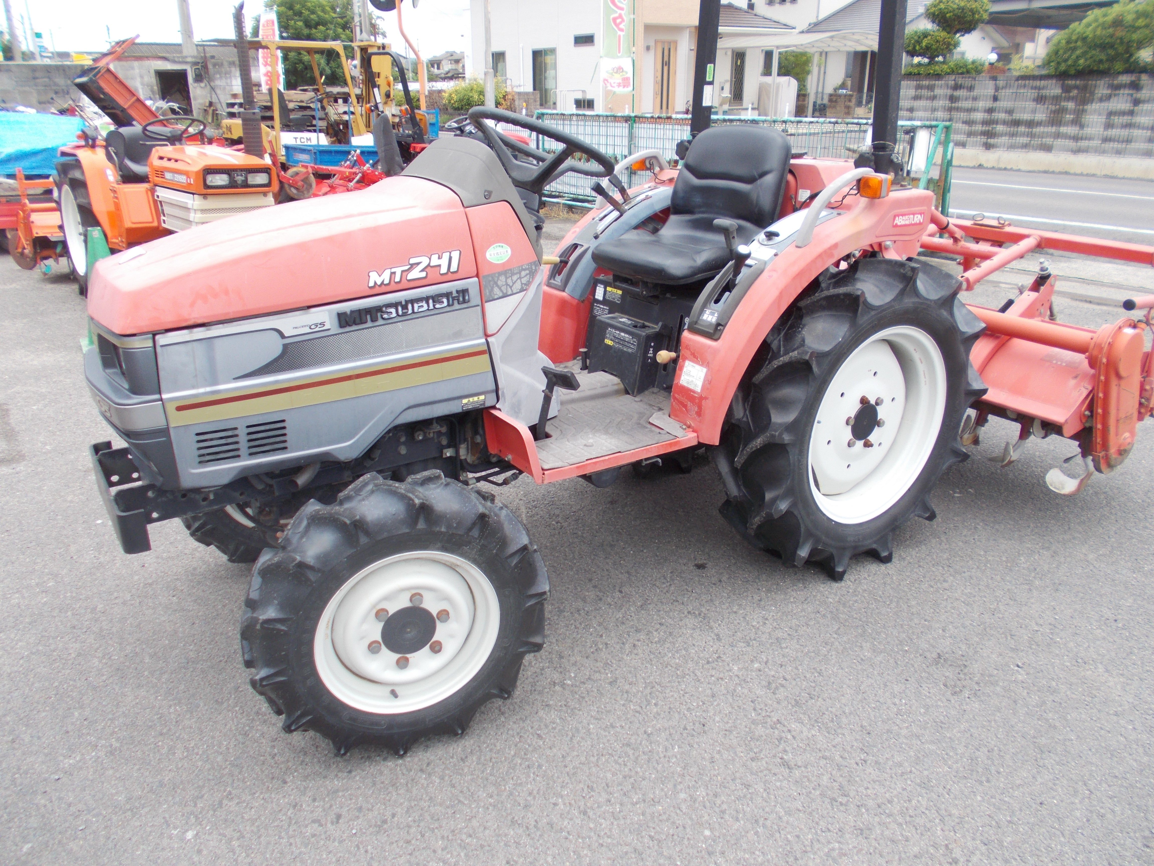 三菱 中古 トラクター MT-241 – 農キング