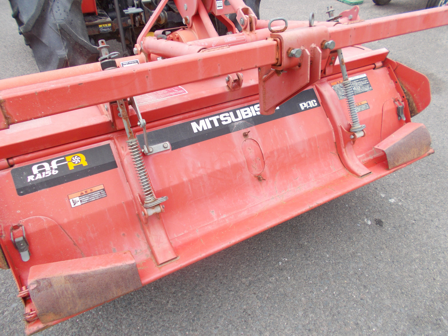 三菱　中古　トラクター　MT-241