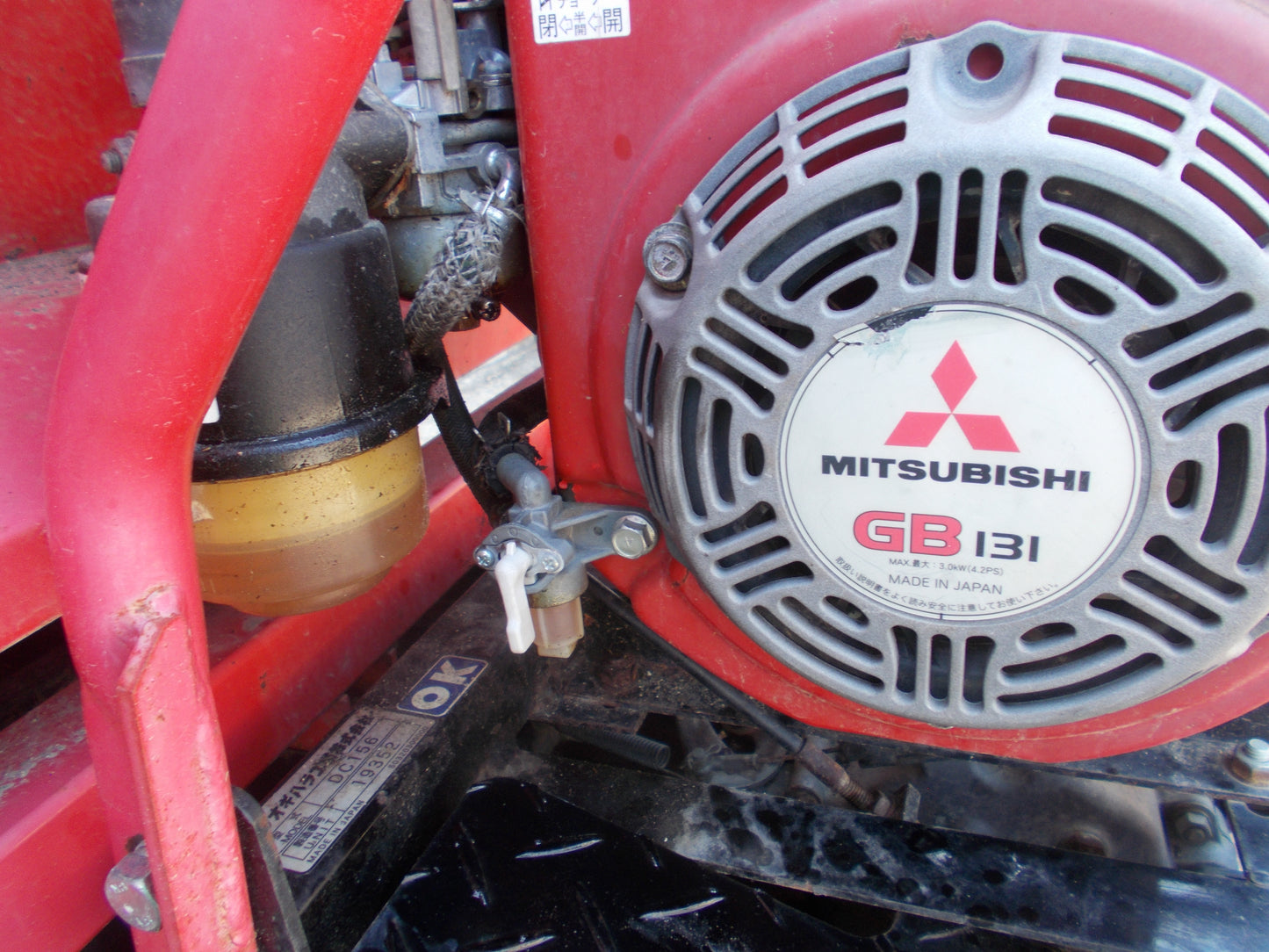 デリカ　中古　自走式マニアスプレッダー　DC156