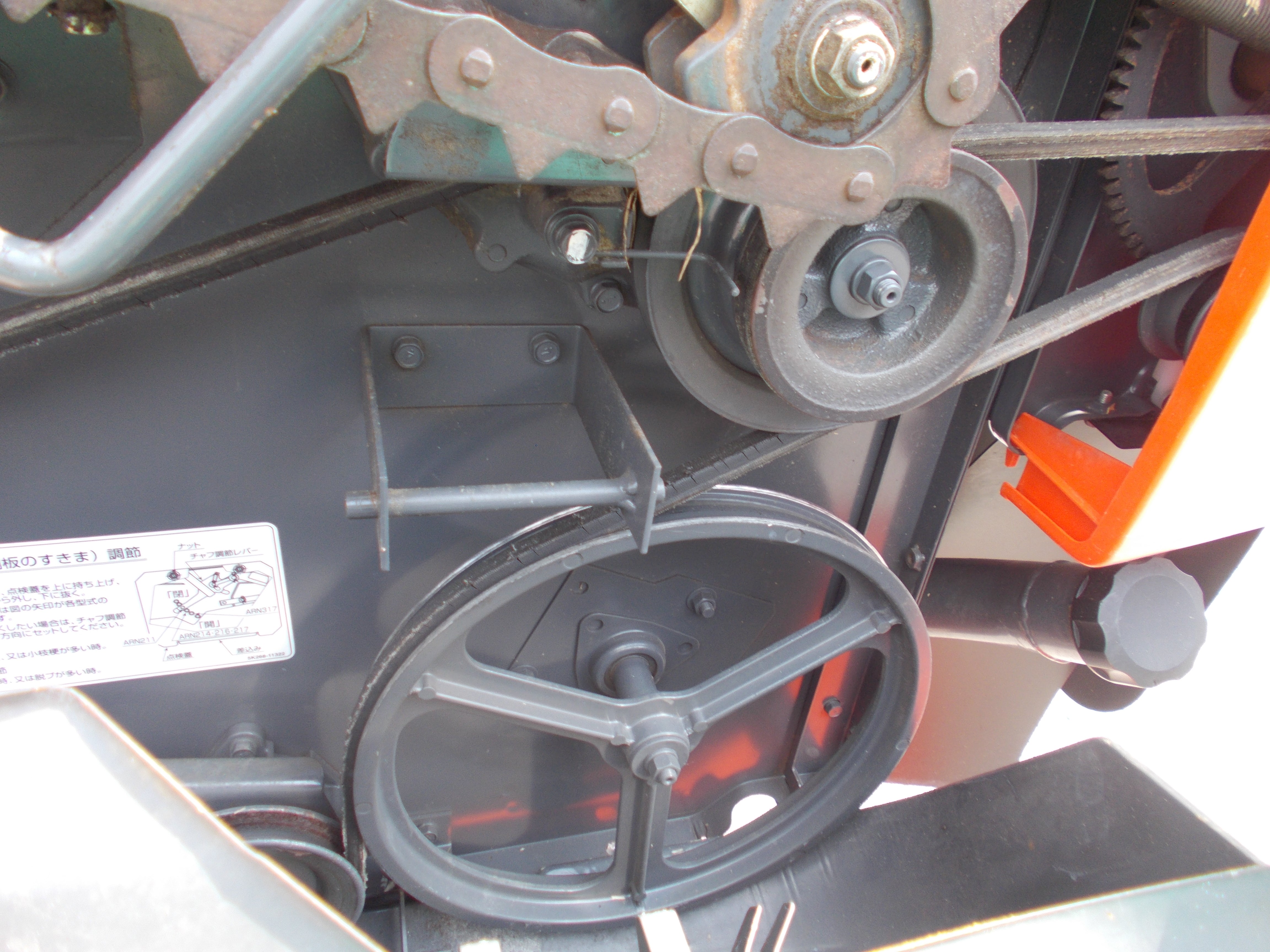 遺品整理　ジャンク クボタ 中古 コンバイン ARN216 – 農キング