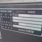 クボタ　中古　コンバイン　ARN216