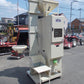 静岡　中古　色彩選別機　ACYK-10α